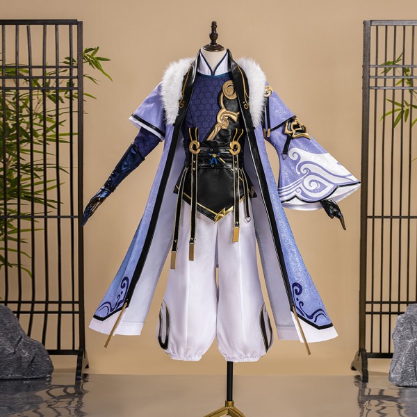 Sun Quan Cosplay Costume Game Honor of Kings Male Halloween Suit